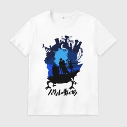 Мужская футболка хлопок Ходячий Замок Хаула