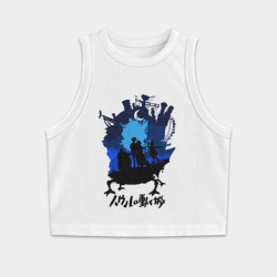 Женская укороченная майка-топ хлопок Ходячий Замок Хаула