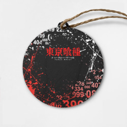 Деревянная игрушка круг Tokyo ghoul минус 7 Токийский гуль 1000-7