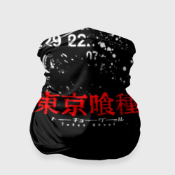 Бандана-труба 3D Tokyo ghoul минус 7 Токийский гуль 1000-7