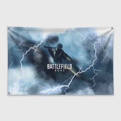Флаг-баннер Wingsuit Battlefield 2042