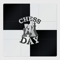 Магнитный плакат 3Х3 Шахматный День