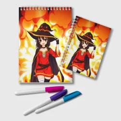Блокнот Mеgumin