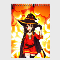 Скетчбук Mеgumin