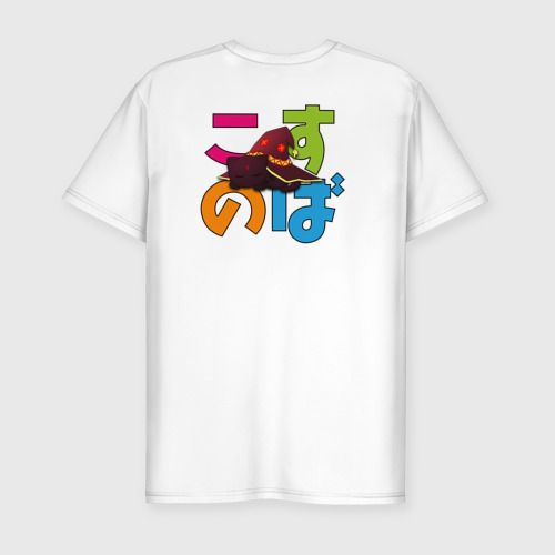 Мужская футболка хлопок Slim MegCup, цвет белый - фото 2