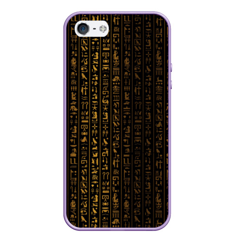 Чехол для iPhone 5/5S матовый Египетские иероглифы золотом, цвет светло-сиреневый