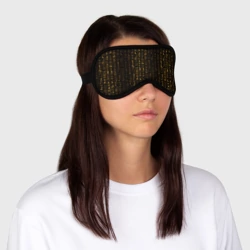 Маска для сна 3D Египетские иероглифы золотом - фото 2