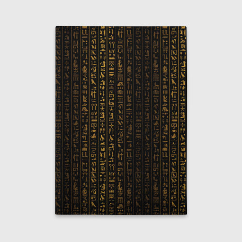 Обложка для автодокументов Египетские иероглифы золотом, цвет бирюзовый