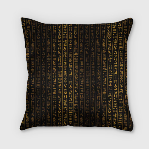 Подушка 3D Египетские иероглифы золотом