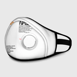 Маска из неопрена NASA белая форма НАСА white uniform