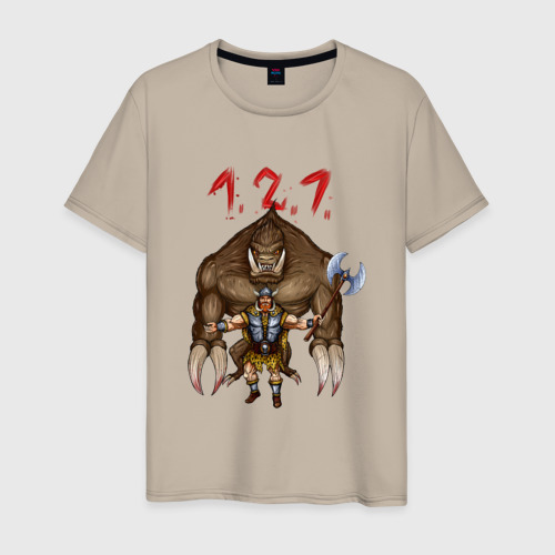 Мужская футболка хлопок Разнос на 121, цвет миндальный