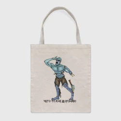 Шоппер BioNature Чего-то я не догоняю