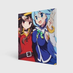 Холст квадратный Aqua Meg