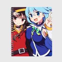 Тетрадь Aqua Meg