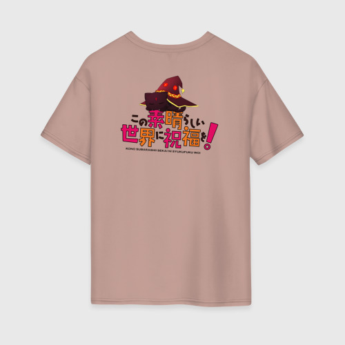 Женская футболка хлопок Oversize Meg Black Cаt, цвет пыльно-розовый - фото 2