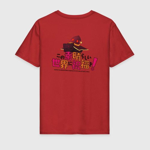 Мужская футболка хлопок Meg Black Cаt, цвет красный - фото 2