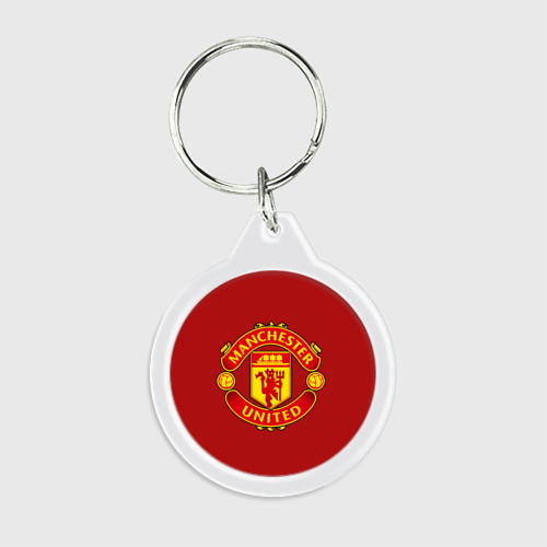 Брелок круглый Manchester United F.C