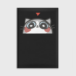 Ежедневник Котя влюбился