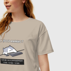 Женская футболка хлопок Oversize Программист кот - фото 2