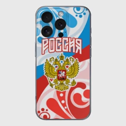 Чехол для iPhone 16 Pro Max силиконовый с защитой камеры Россия! Герб