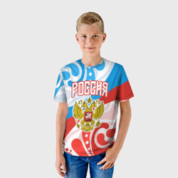 Футболка с принтом Россия! Герб для ребенка, вид на модели спереди №2. Цвет основы: белый