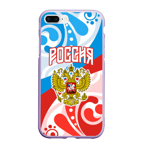 Чехол для iPhone 7Plus/8 Plus матовый Россия! Герб, цвет светло-сиреневый