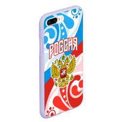 Чехол для iPhone 7Plus/8 Plus матовый Россия! Герб - фото 2