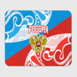 Прямоугольный коврик для мышки Россия! Герб