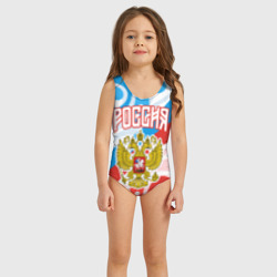 Детский купальник 3D Россия! Герб