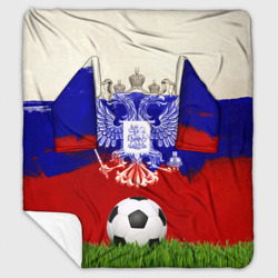 Плед с рукавами Российский футбол арт