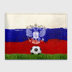 Обложка для студенческого билета Российский футбол арт
