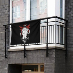 Флаг-баннер Заклинание Итадори сукуна - фото 2