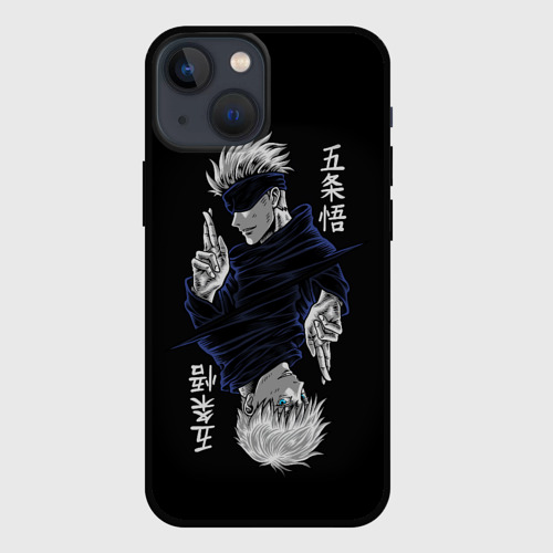 Чехол для iPhone 13 mini Gojo Satoru магическая битва Jujutsu Kaisen