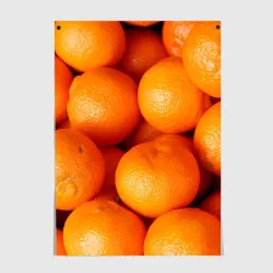 Постер Куча мандаринчиков