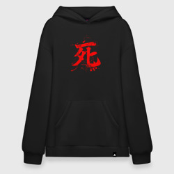 Худи SuperOversize хлопок Sekiro Shadow Die twice символ смерти