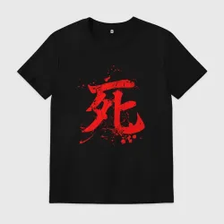 Мужская футболка хлопок Sekiro Shadow Die twice символ смерти