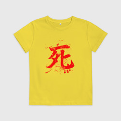 Детская футболка хлопок Sekiro Shadow Die twice символ смерти
