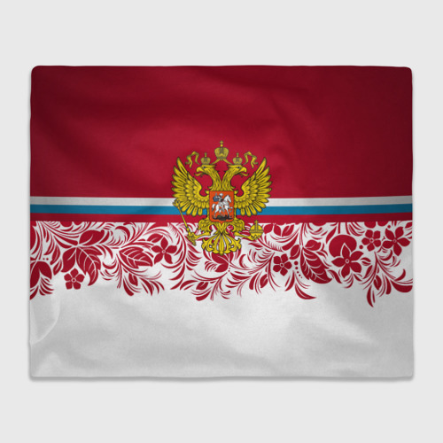Плед 3D с принтом Российский герб, вид спереди #2