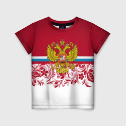 Детская футболка 3D Российский герб арт