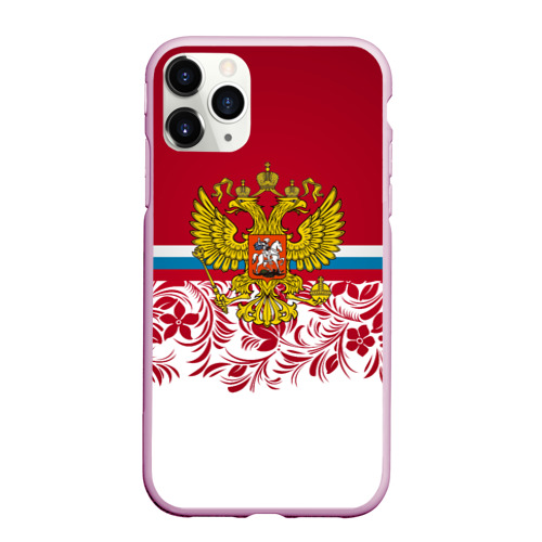 Чехол для iPhone 11 Pro матовый Российский герб арт, цвет розовый