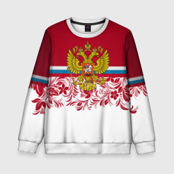 Детский свитшот 3D Российский герб арт