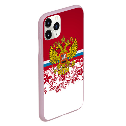 Чехол для iPhone 11 Pro матовый Российский герб арт, цвет розовый - фото 3