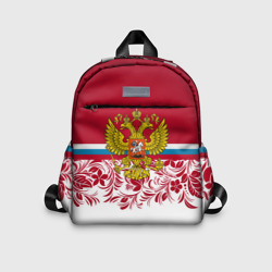 Детский рюкзак 3D Российский герб арт