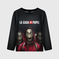 Детский лонгслив 3D Бумажный дом, La Casa de Papel