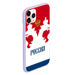 Чехол для iPhone 11 Pro матовый Russia Team арт - фото 2
