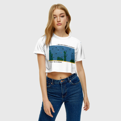 Женская футболка Crop-top 3D Рыбка в океане, цвет 3D печать - фото 3