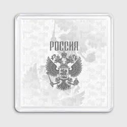 Магнит 55*55 Герб России арт