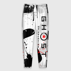Мужские брюки 3D Ghost of Tsushima призрак Цусимы белый