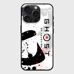 Чехол силиконовый для Apple iPhone 15 Pro матовый Ghost of Tsushima призрак Цусимы белый