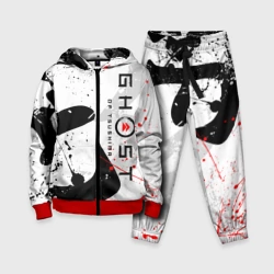 Детский костюм 3D Ghost of Tsushima призрак Цусимы белый